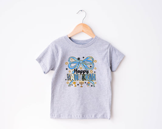 Happy Hanukkah 2 - Toddler T-Shirt